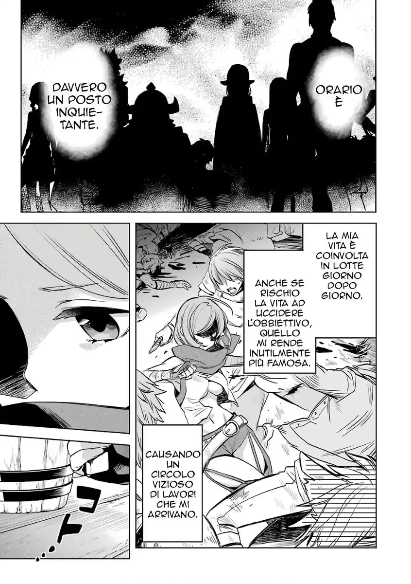 DanMachi - Familia Chronicle: Episode Ryuu Capitolo 10 page 11