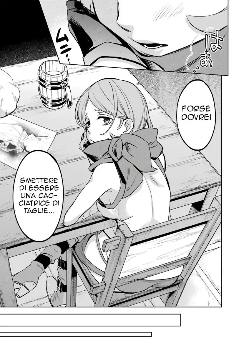 DanMachi - Familia Chronicle: Episode Ryuu Capitolo 10 page 13