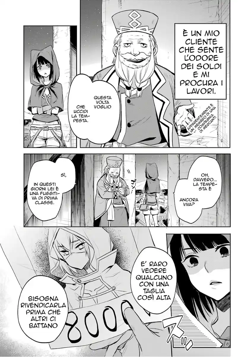 DanMachi - Familia Chronicle: Episode Ryuu Capitolo 10 page 15