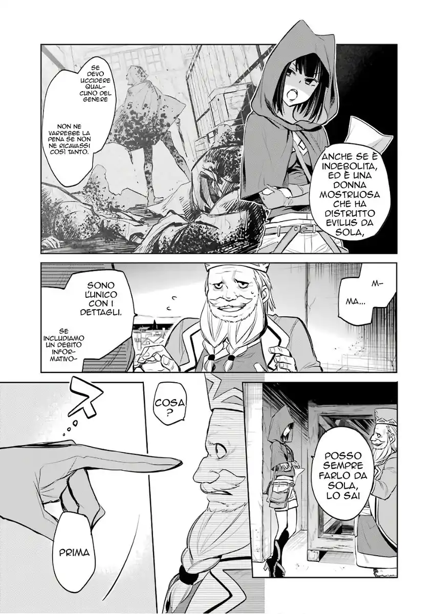 DanMachi - Familia Chronicle: Episode Ryuu Capitolo 10 page 17