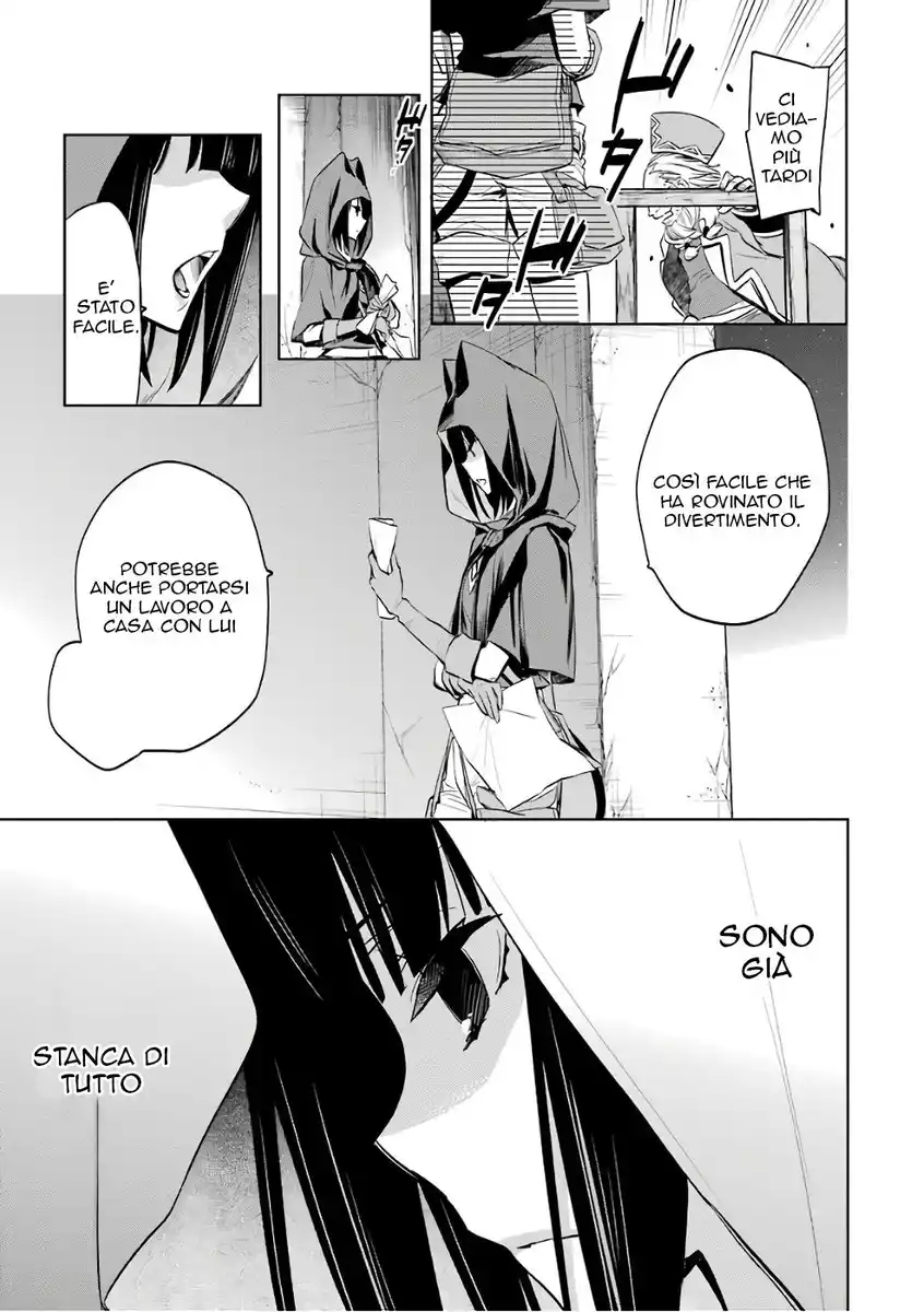 DanMachi - Familia Chronicle: Episode Ryuu Capitolo 10 page 19