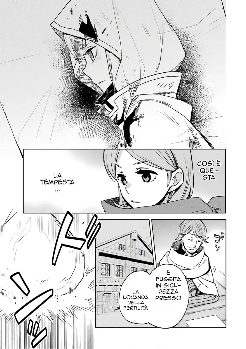 DanMachi - Familia Chronicle: Episode Ryuu Capitolo 10 page 7