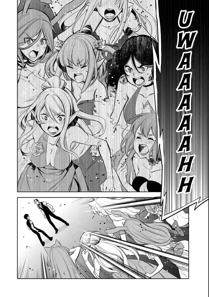 DanMachi - Familia Chronicle: Episode Ryuu Capitolo 07 page 20