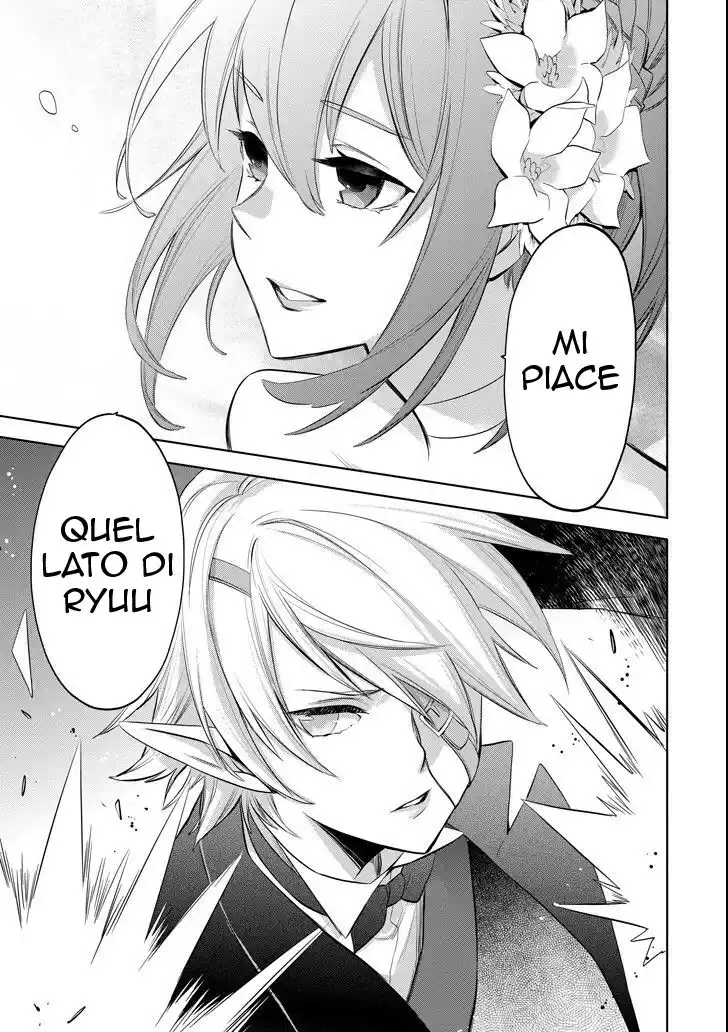 DanMachi - Familia Chronicle: Episode Ryuu Capitolo 07 page 25