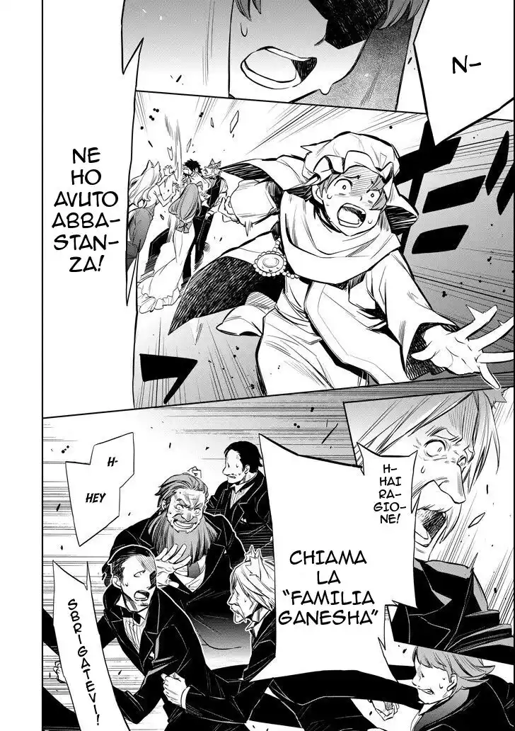 DanMachi - Familia Chronicle: Episode Ryuu Capitolo 07 page 26