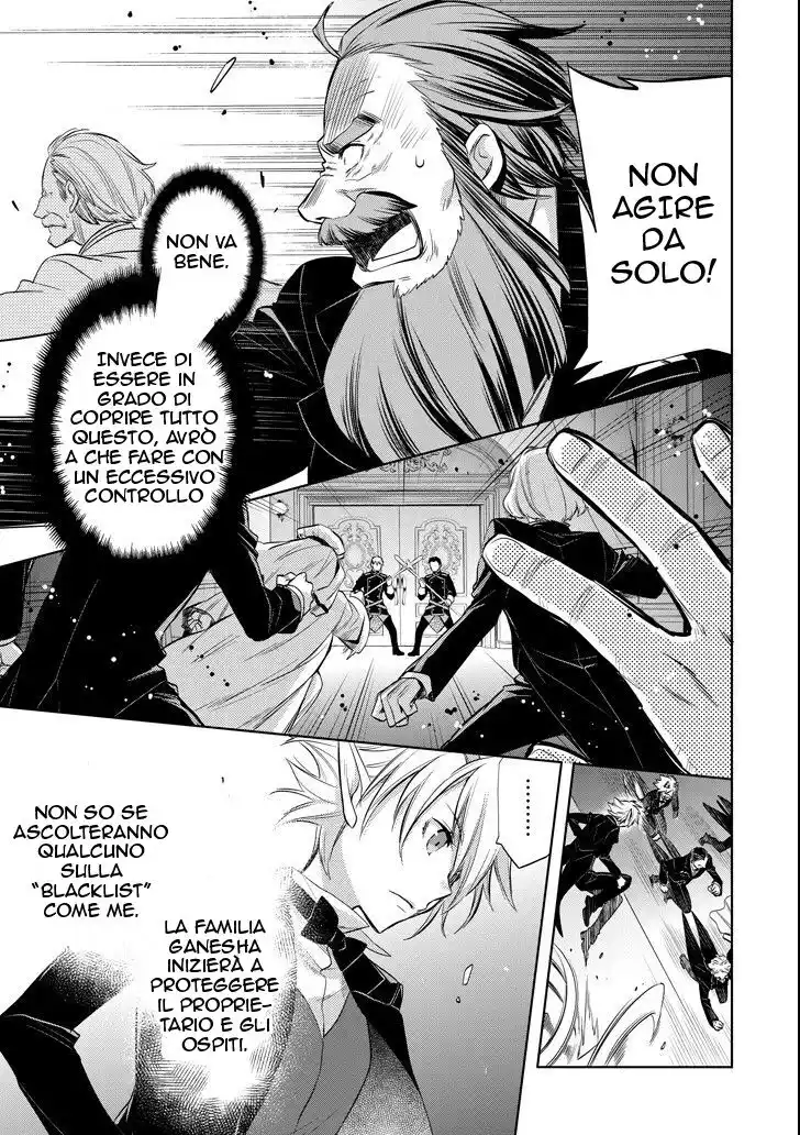 DanMachi - Familia Chronicle: Episode Ryuu Capitolo 07 page 27