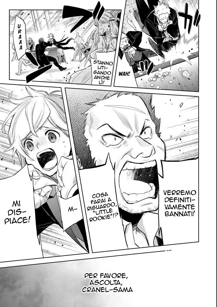 DanMachi - Familia Chronicle: Episode Ryuu Capitolo 07 page 31