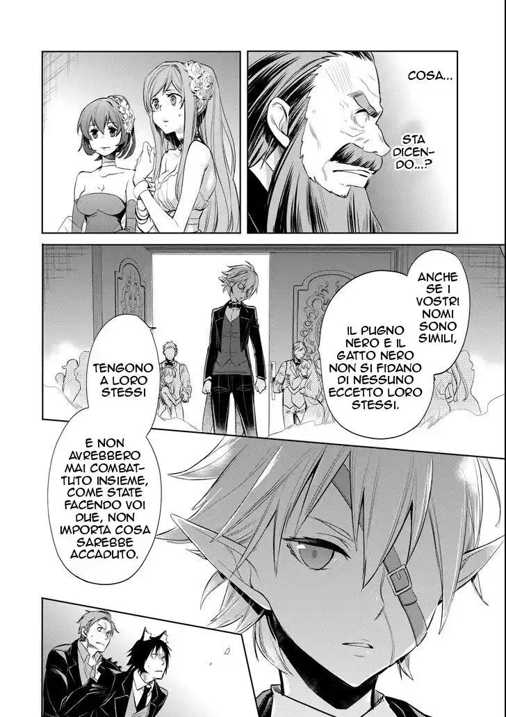 DanMachi - Familia Chronicle: Episode Ryuu Capitolo 07 page 40