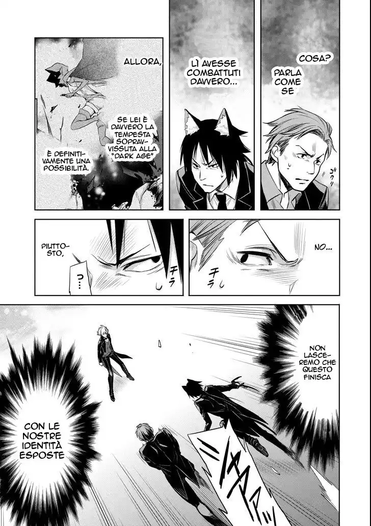 DanMachi - Familia Chronicle: Episode Ryuu Capitolo 07 page 41