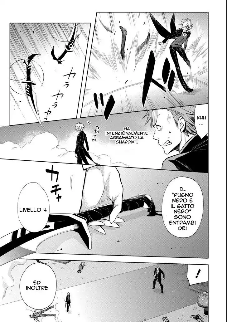 DanMachi - Familia Chronicle: Episode Ryuu Capitolo 07 page 45