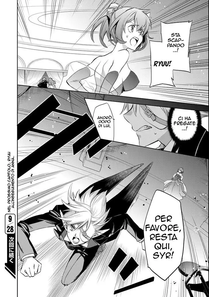 DanMachi - Familia Chronicle: Episode Ryuu Capitolo 07 page 56