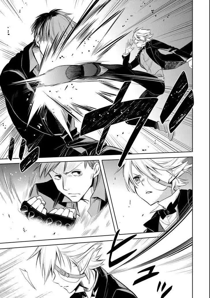 DanMachi - Familia Chronicle: Episode Ryuu Capitolo 07 page 7