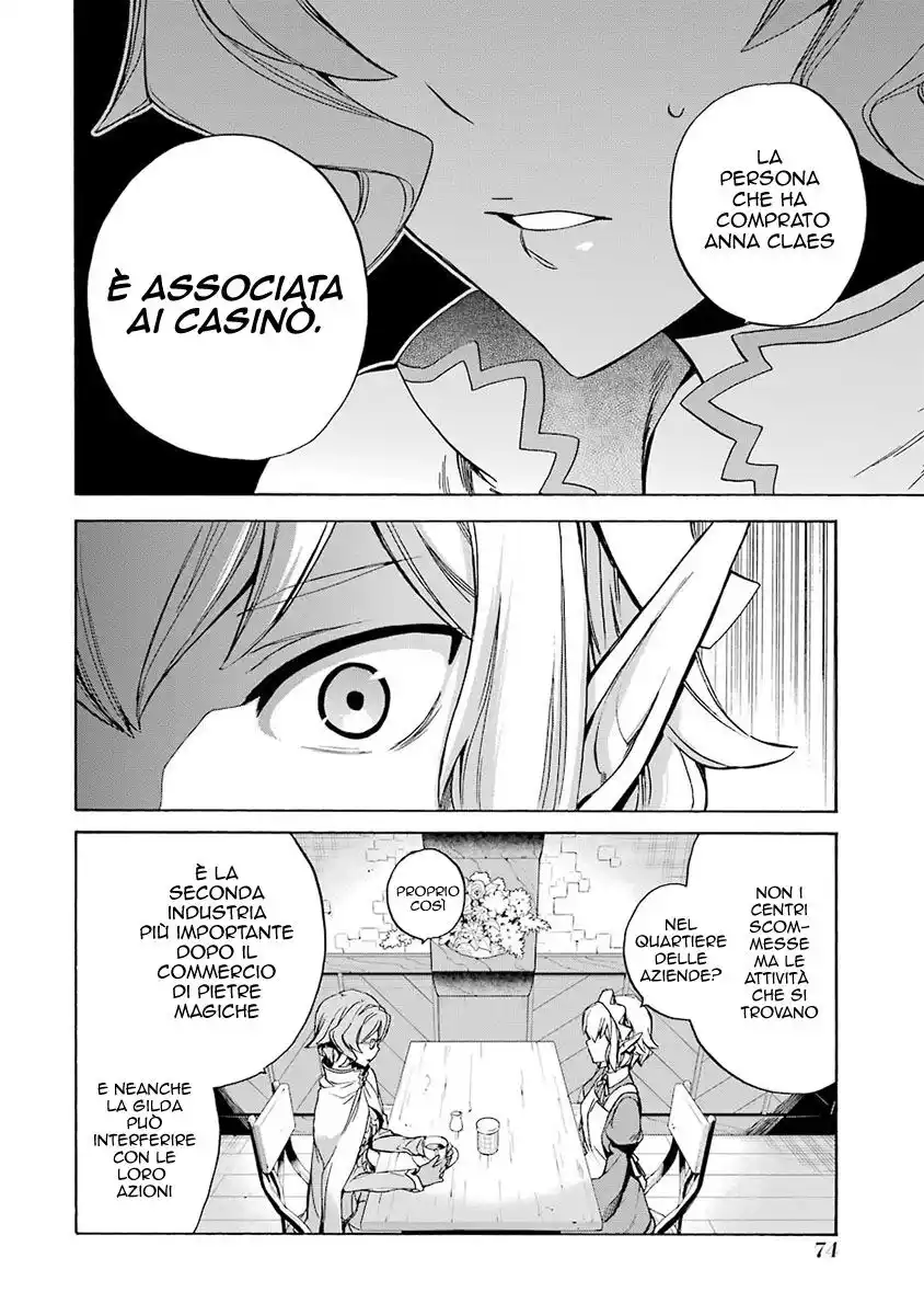 DanMachi - Familia Chronicle: Episode Ryuu Capitolo 02 page 10