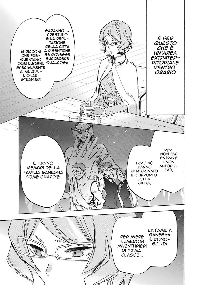 DanMachi - Familia Chronicle: Episode Ryuu Capitolo 02 page 13