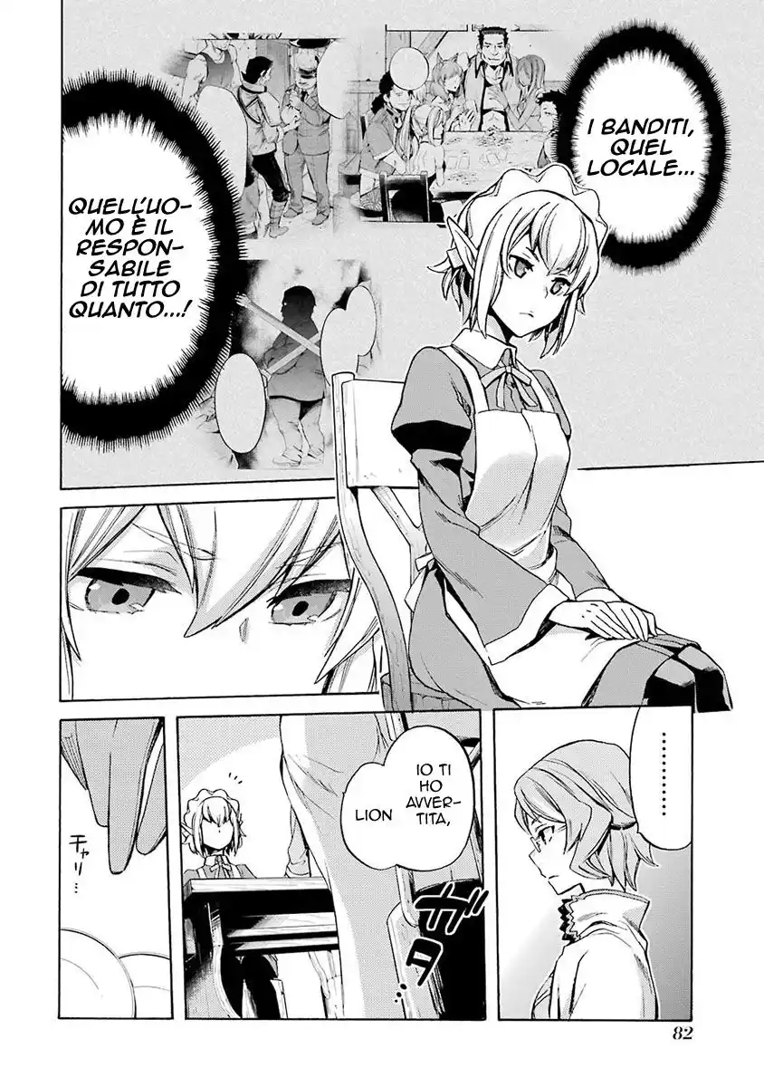 DanMachi - Familia Chronicle: Episode Ryuu Capitolo 02 page 18