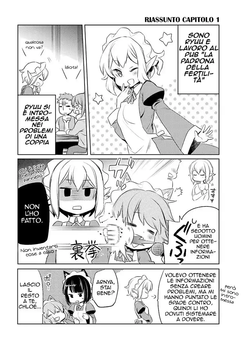 DanMachi - Familia Chronicle: Episode Ryuu Capitolo 02 page 2