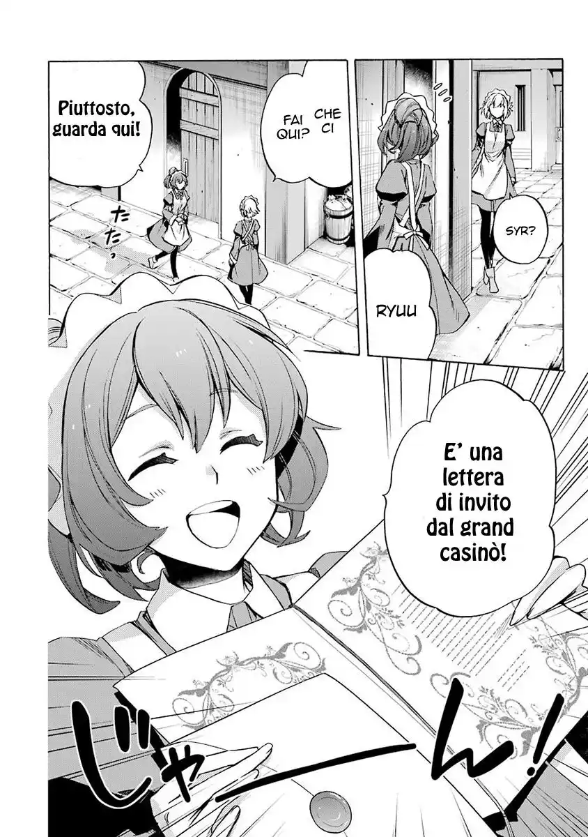 DanMachi - Familia Chronicle: Episode Ryuu Capitolo 02 page 22