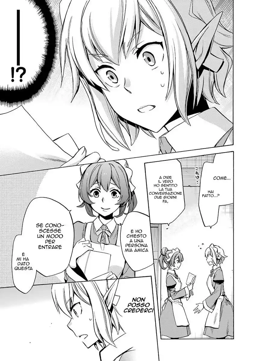 DanMachi - Familia Chronicle: Episode Ryuu Capitolo 02 page 23