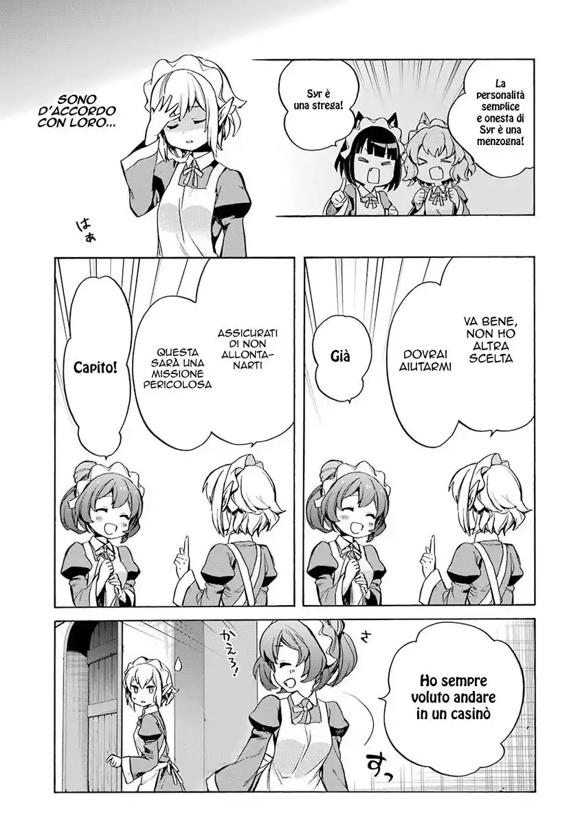 DanMachi - Familia Chronicle: Episode Ryuu Capitolo 02 page 27