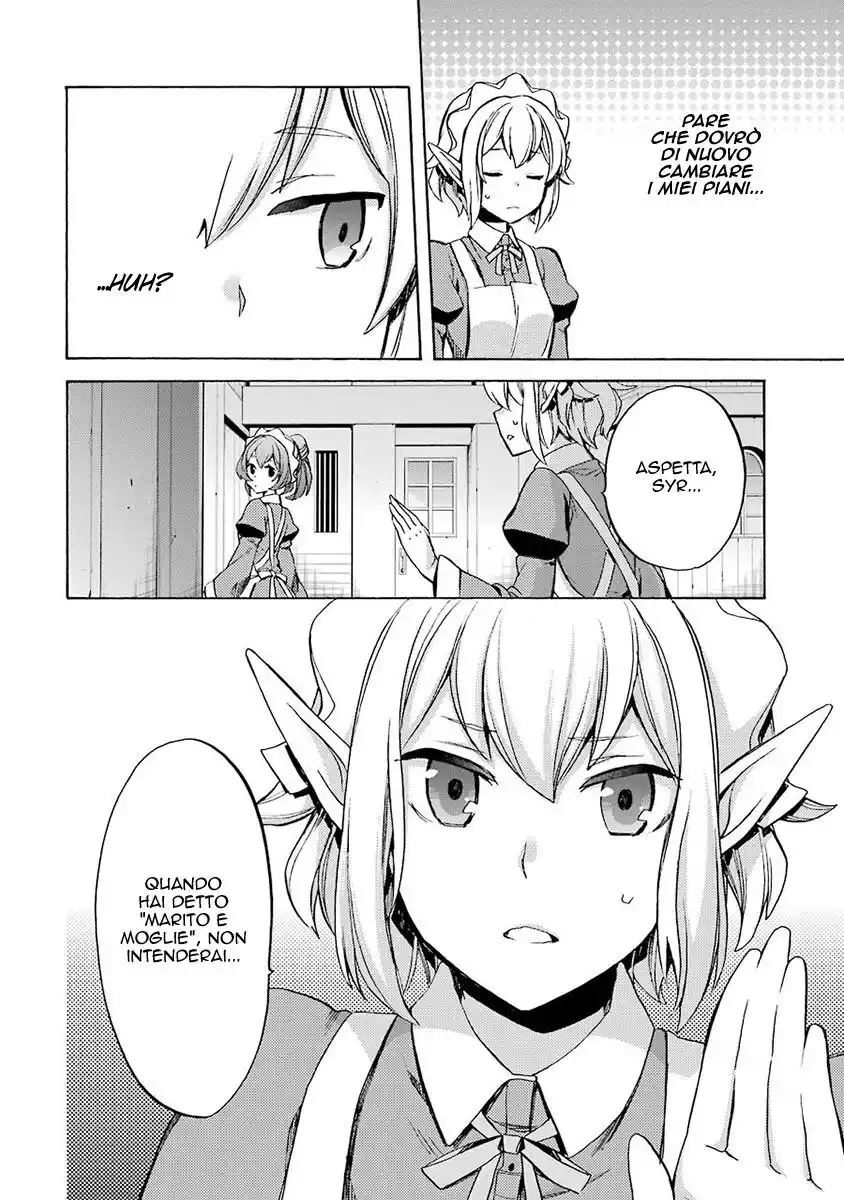 DanMachi - Familia Chronicle: Episode Ryuu Capitolo 02 page 28