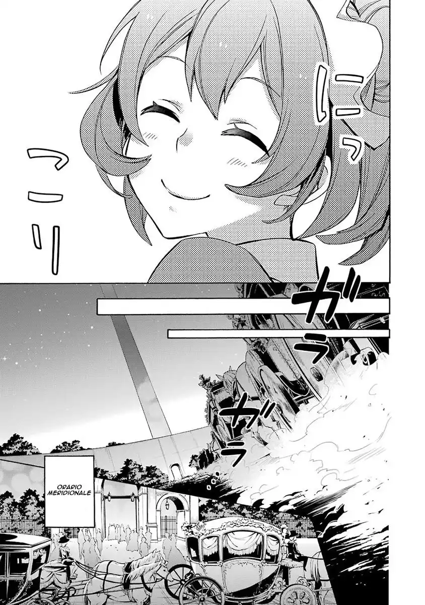 DanMachi - Familia Chronicle: Episode Ryuu Capitolo 02 page 29