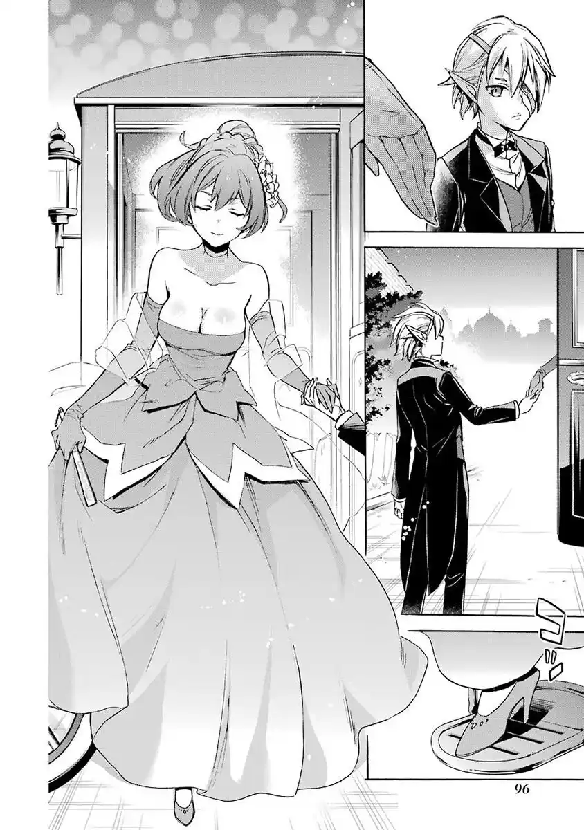 DanMachi - Familia Chronicle: Episode Ryuu Capitolo 02 page 32