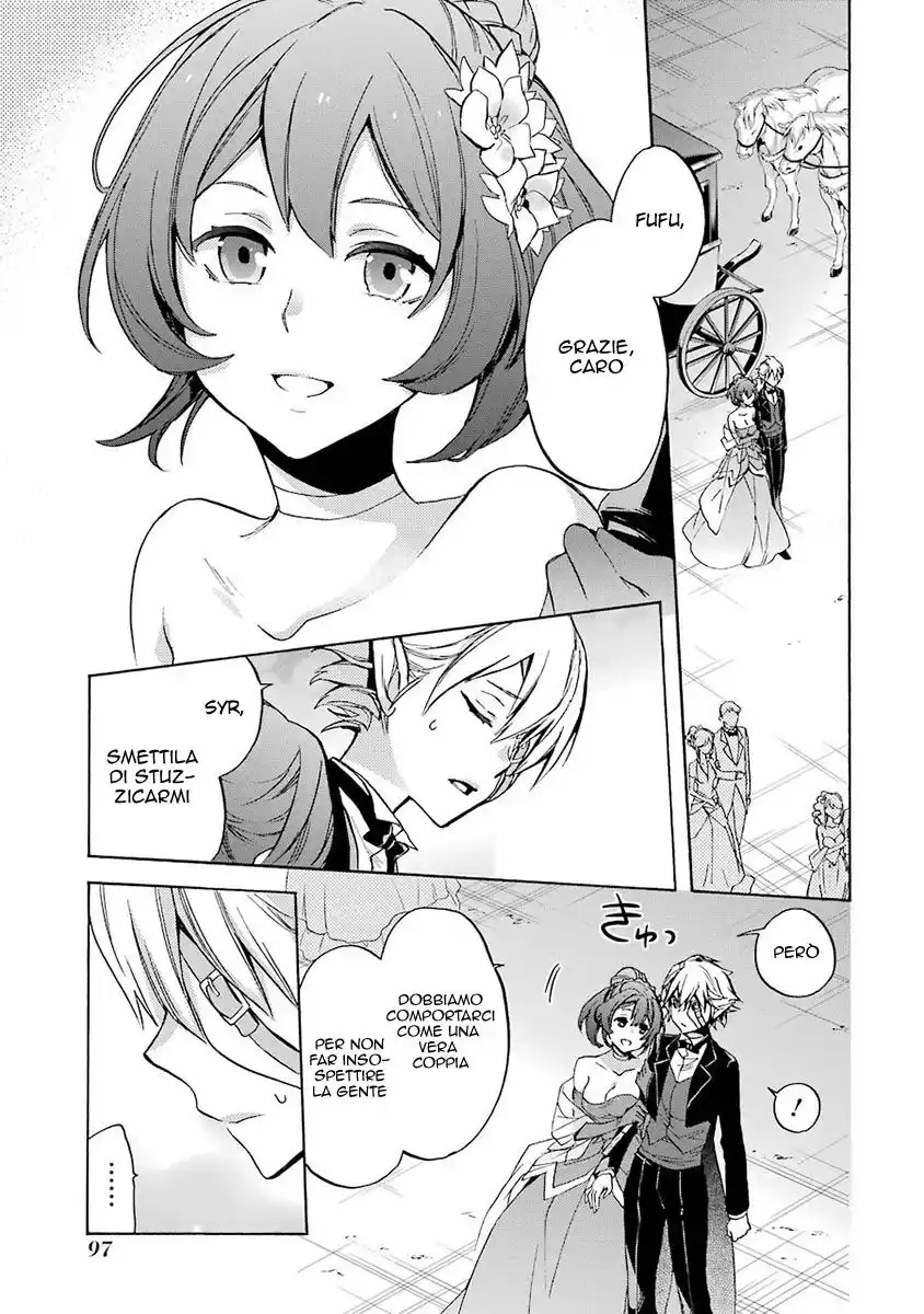 DanMachi - Familia Chronicle: Episode Ryuu Capitolo 02 page 33