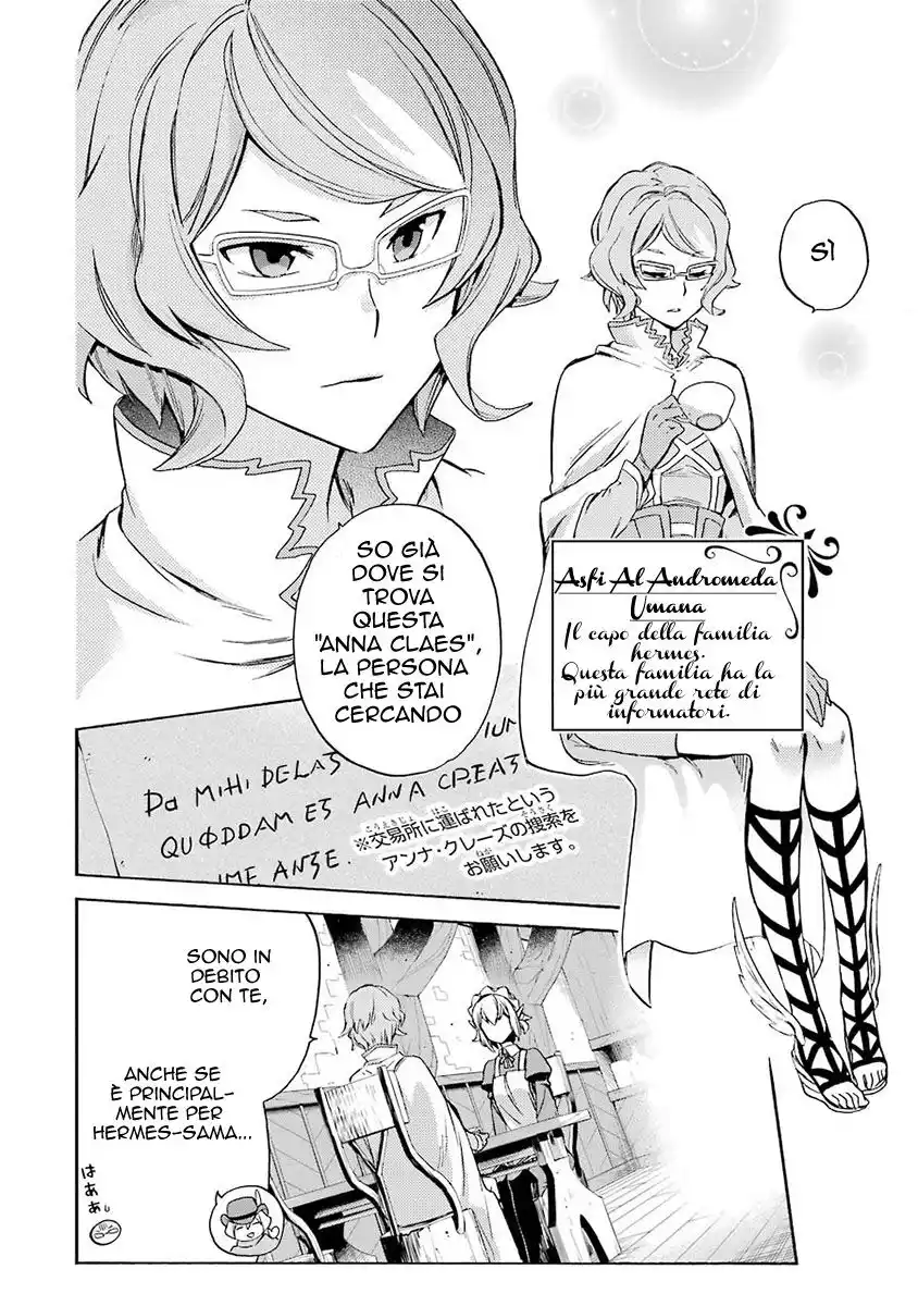 DanMachi - Familia Chronicle: Episode Ryuu Capitolo 02 page 6