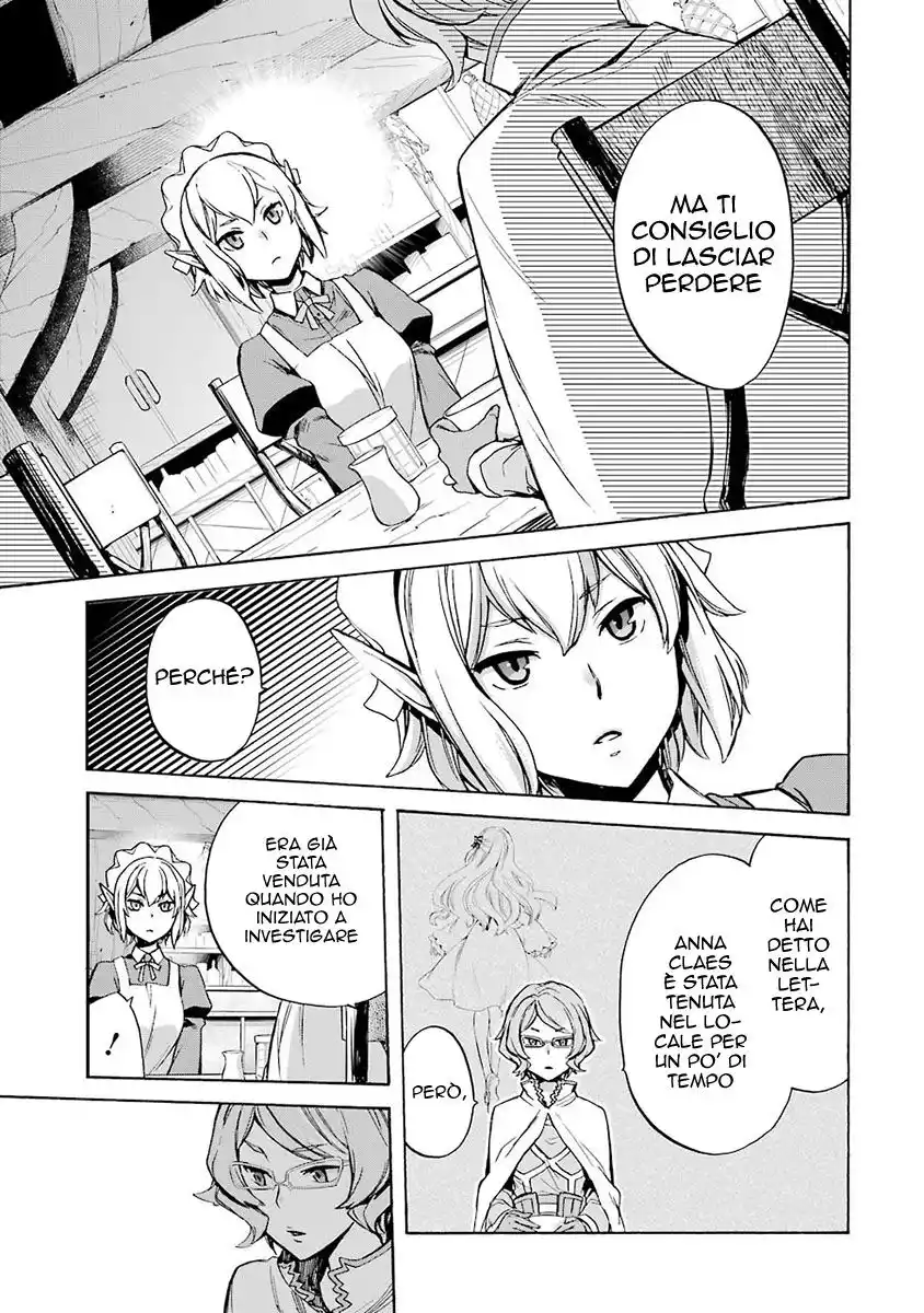 DanMachi - Familia Chronicle: Episode Ryuu Capitolo 02 page 9