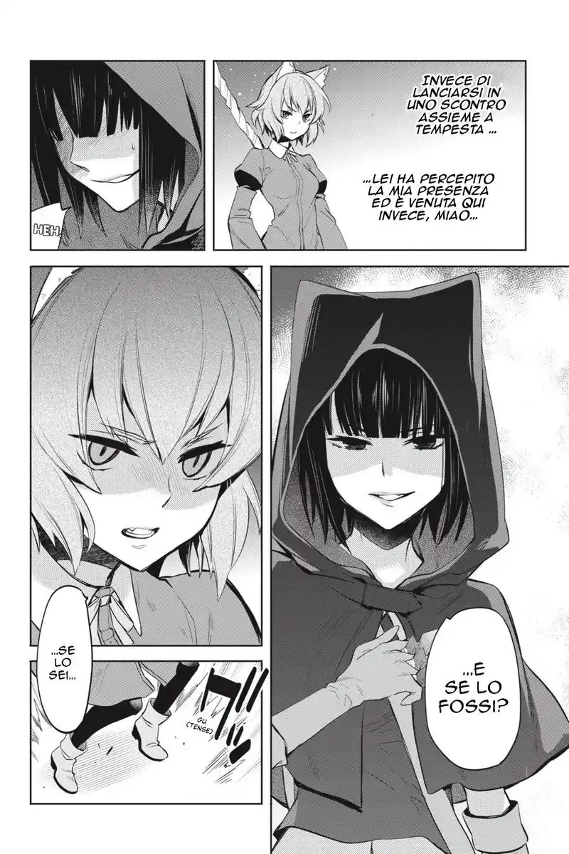 DanMachi - Familia Chronicle: Episode Ryuu Capitolo 19 page 13