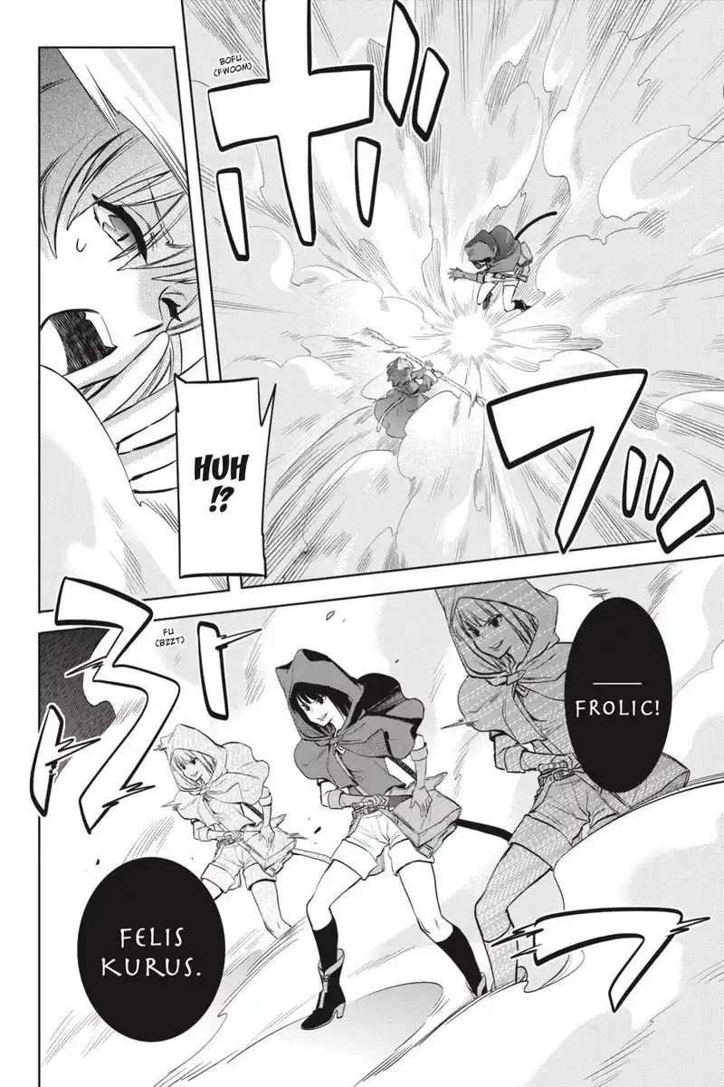 DanMachi - Familia Chronicle: Episode Ryuu Capitolo 19 page 15