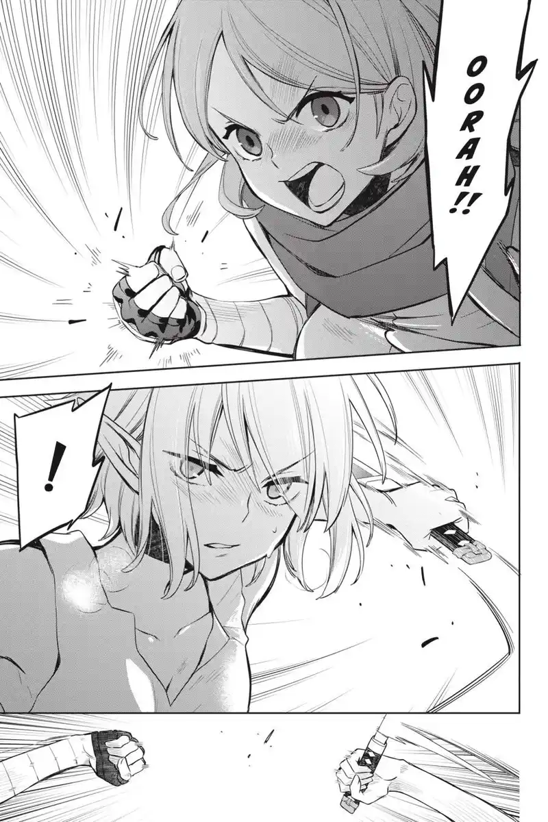 DanMachi - Familia Chronicle: Episode Ryuu Capitolo 19 page 2