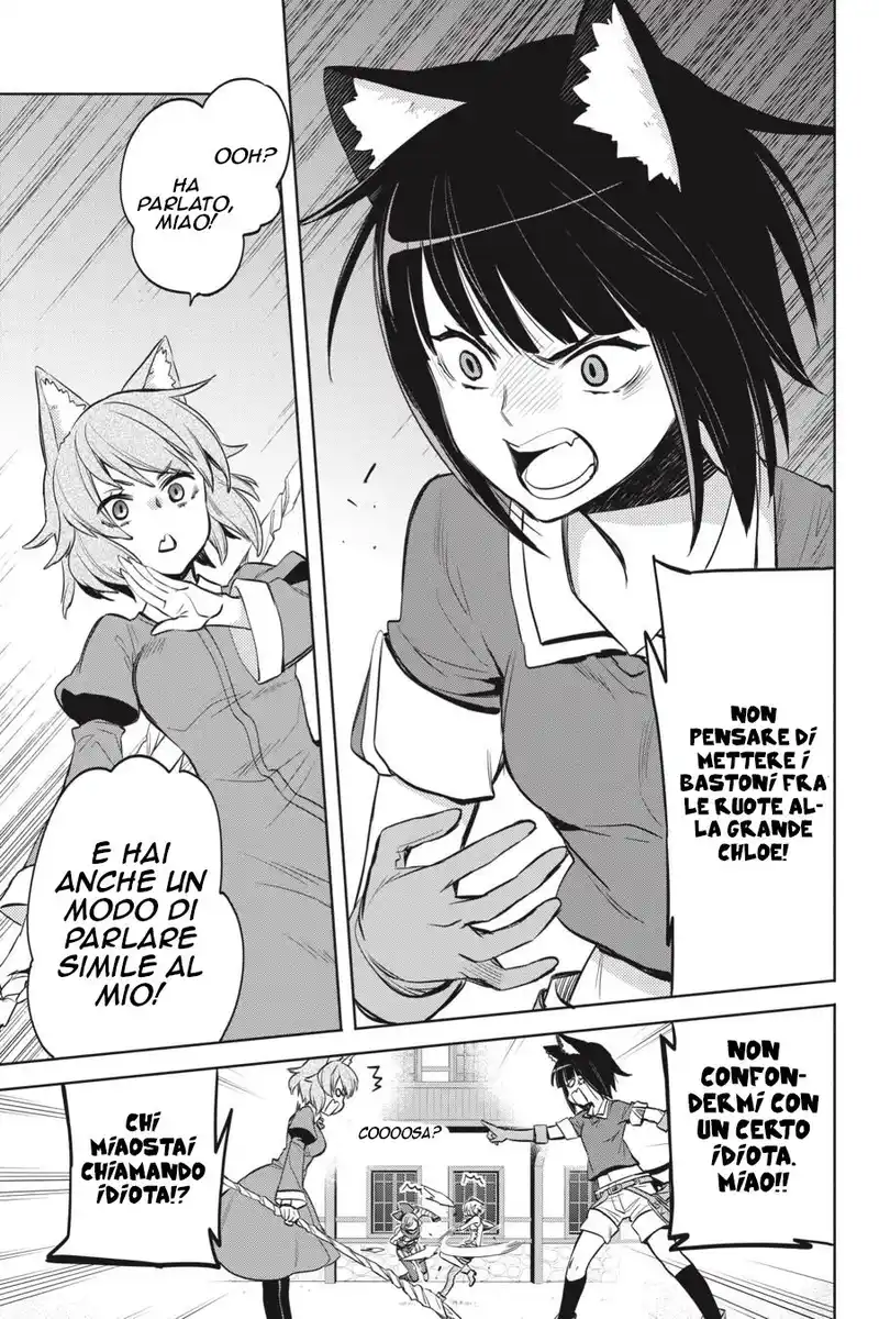 DanMachi - Familia Chronicle: Episode Ryuu Capitolo 19 page 21