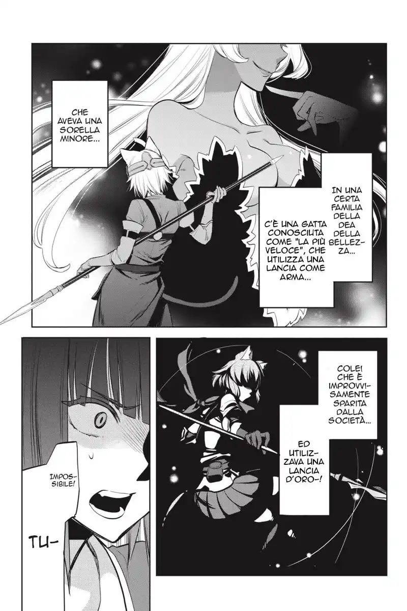 DanMachi - Familia Chronicle: Episode Ryuu Capitolo 19 page 25