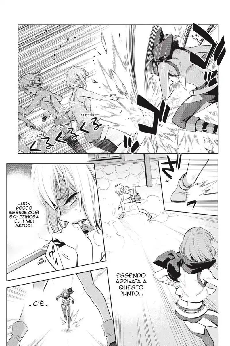 DanMachi - Familia Chronicle: Episode Ryuu Capitolo 19 page 33