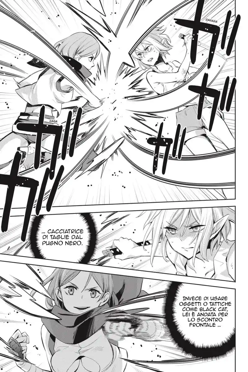 DanMachi - Familia Chronicle: Episode Ryuu Capitolo 19 page 4