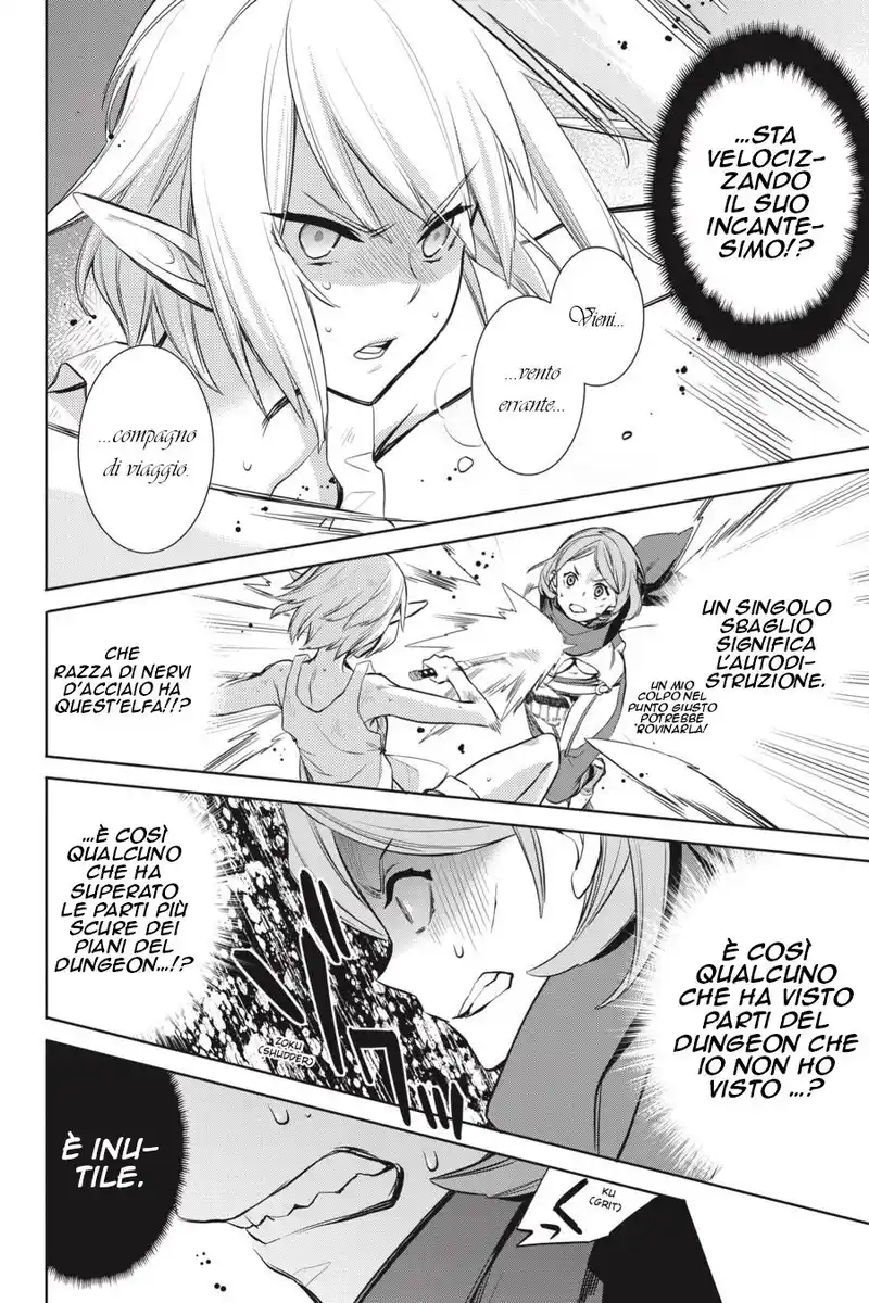 DanMachi - Familia Chronicle: Episode Ryuu Capitolo 19 page 40