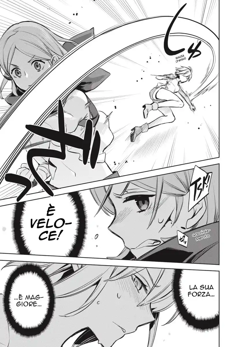 DanMachi - Familia Chronicle: Episode Ryuu Capitolo 19 page 6