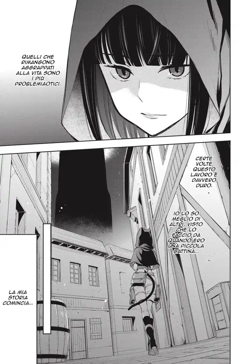 DanMachi - Familia Chronicle: Episode Ryuu Capitolo 16 page 10