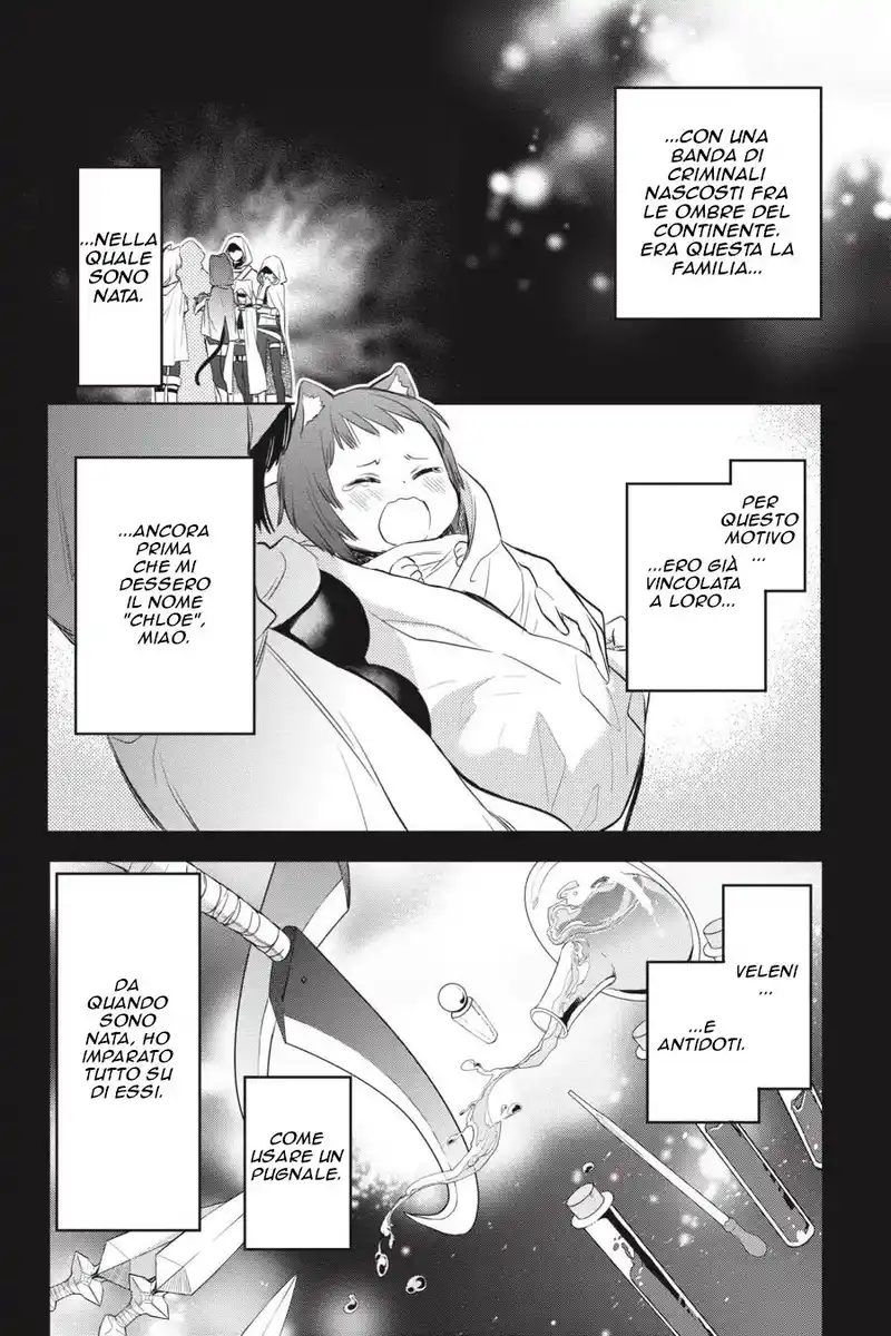 DanMachi - Familia Chronicle: Episode Ryuu Capitolo 16 page 11