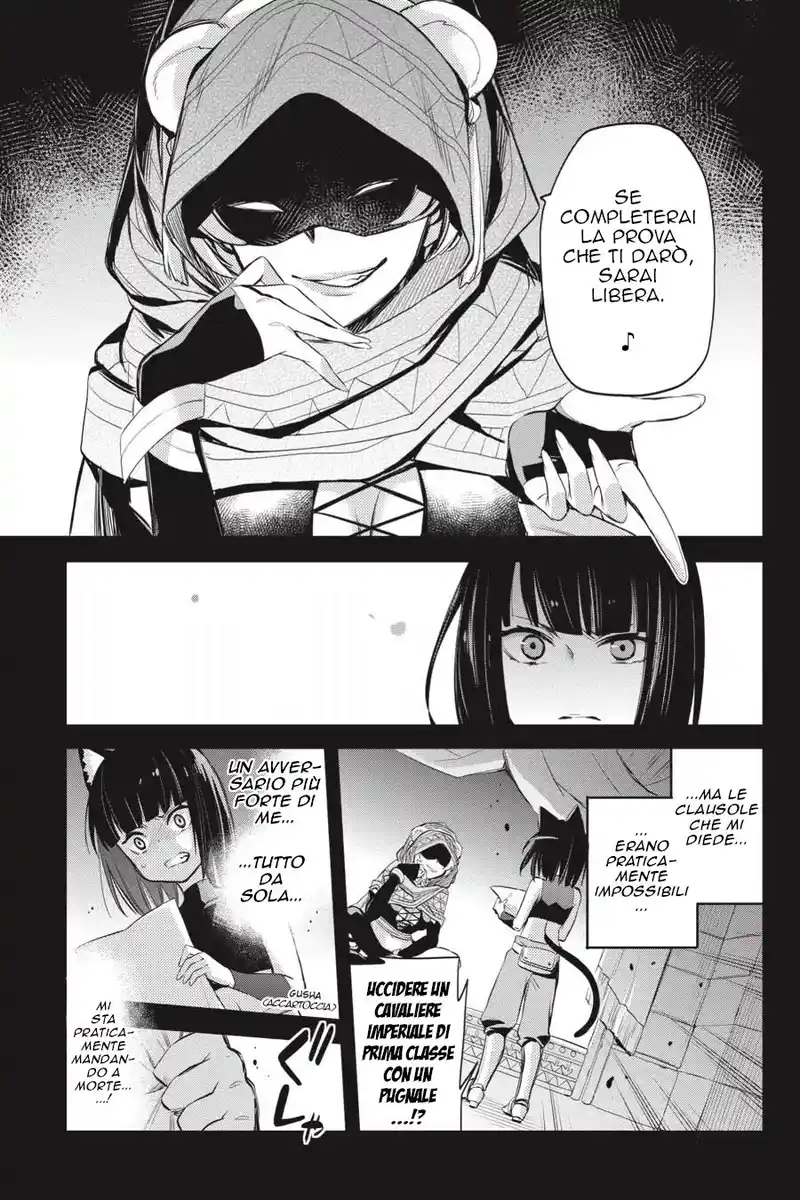 DanMachi - Familia Chronicle: Episode Ryuu Capitolo 16 page 18