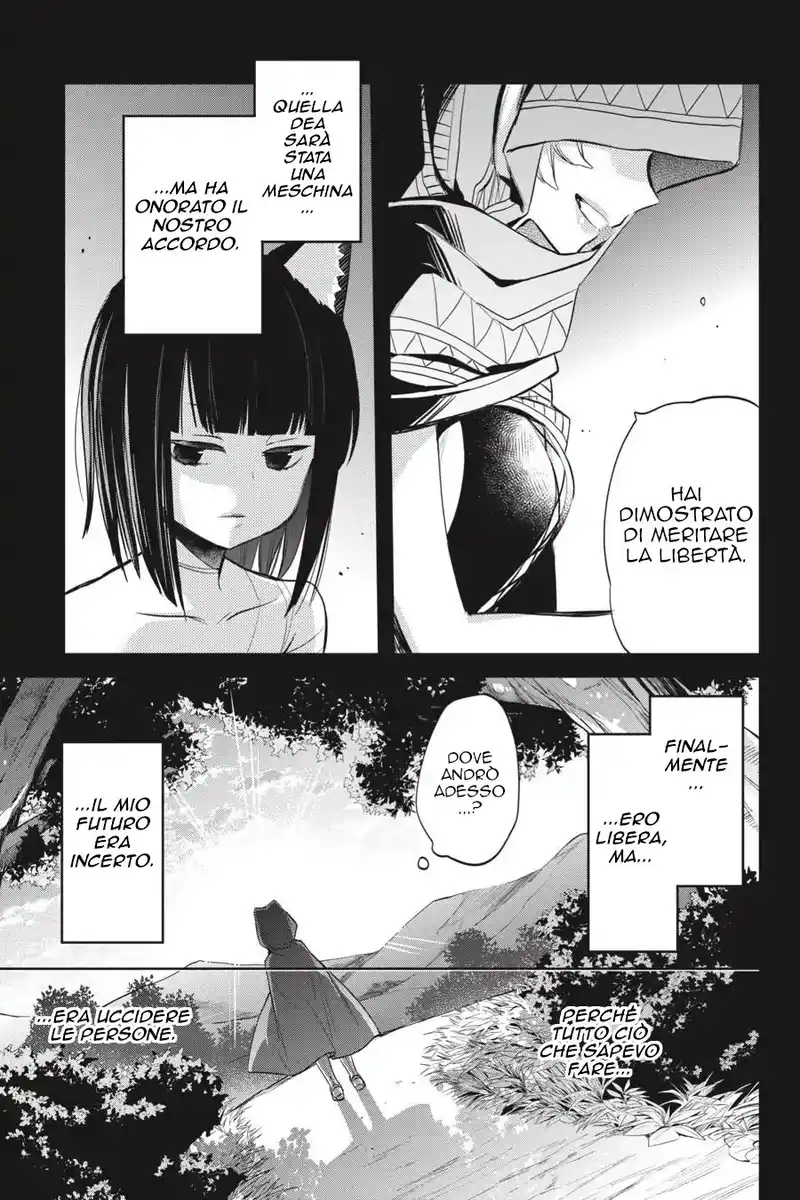 DanMachi - Familia Chronicle: Episode Ryuu Capitolo 16 page 20