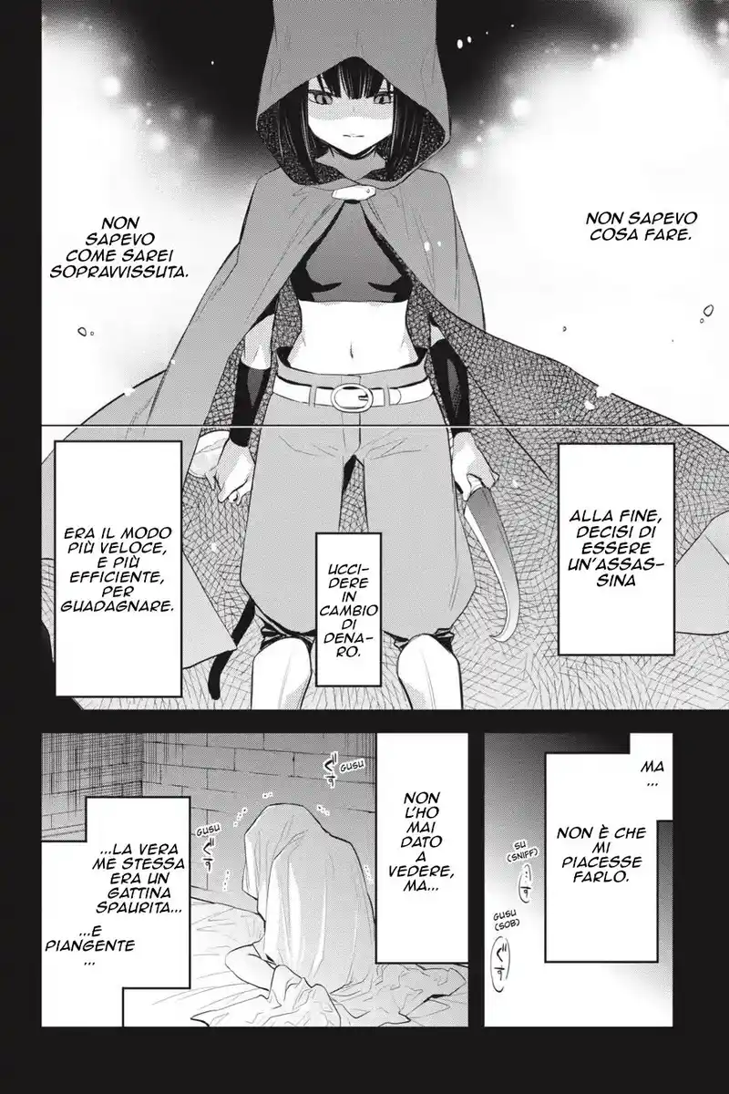 DanMachi - Familia Chronicle: Episode Ryuu Capitolo 16 page 21