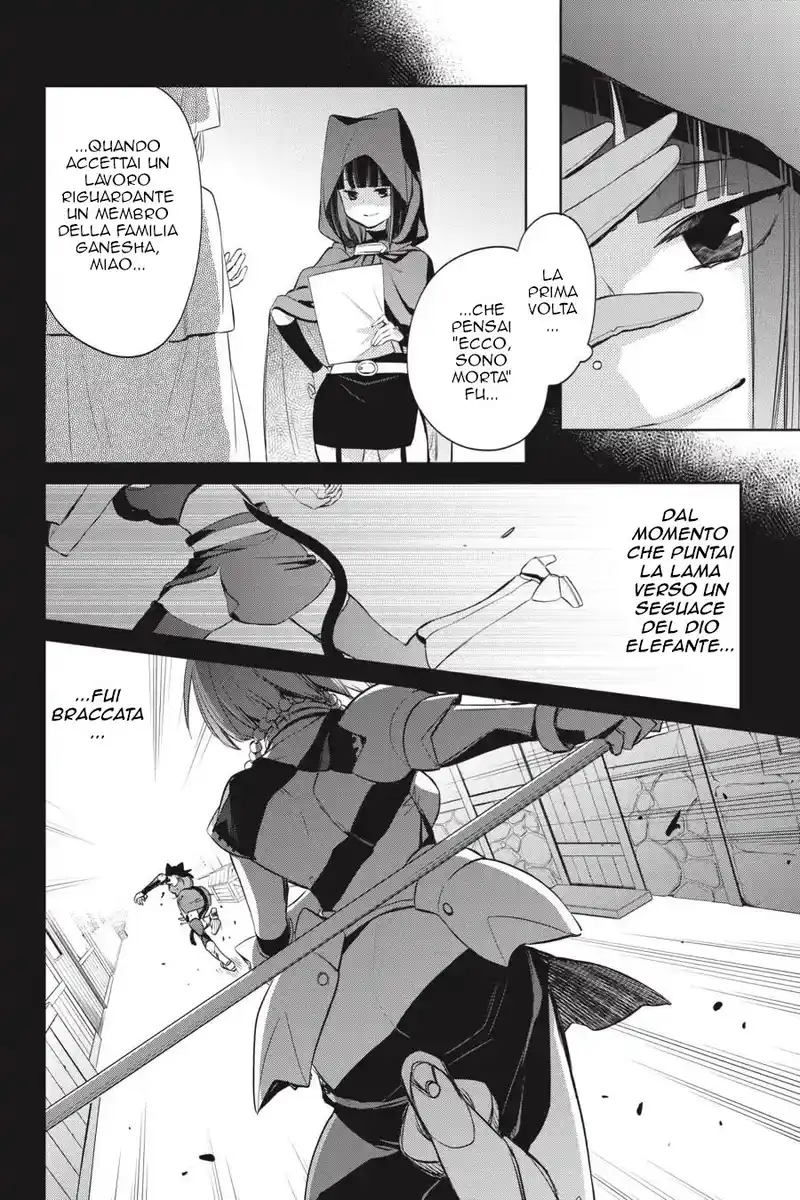 DanMachi - Familia Chronicle: Episode Ryuu Capitolo 16 page 25