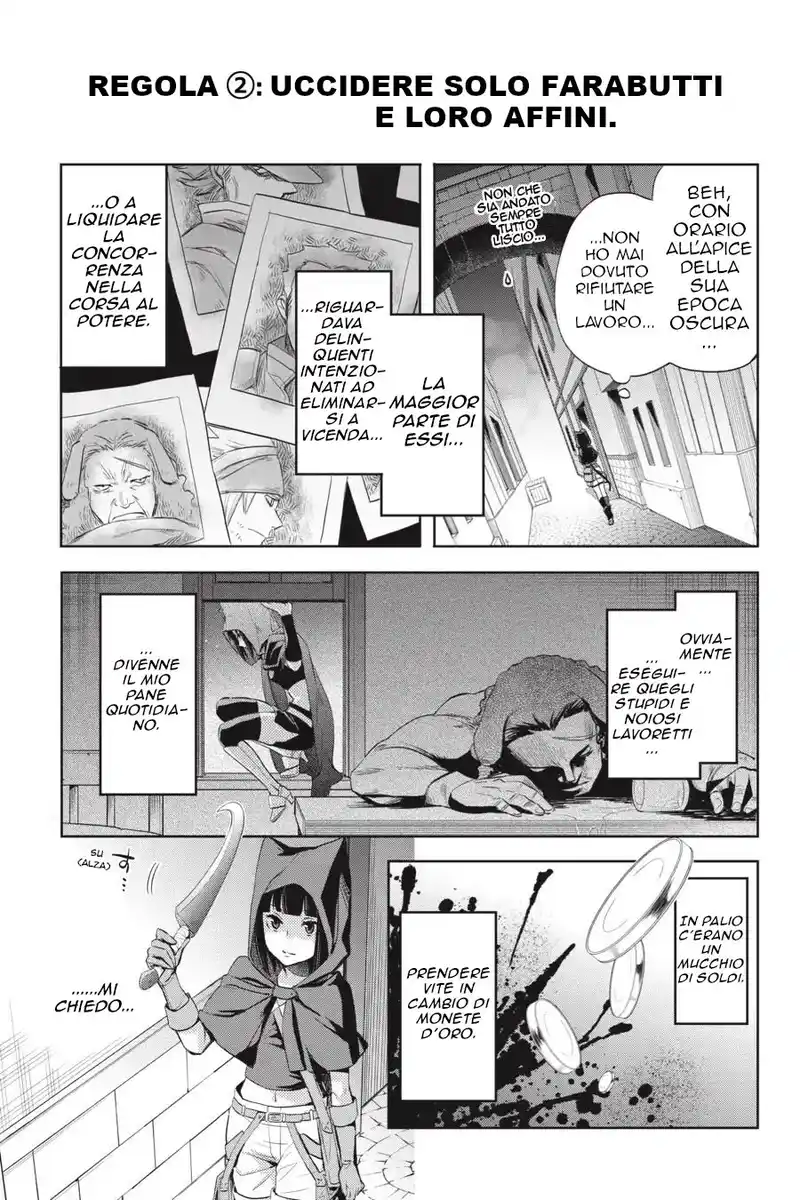 DanMachi - Familia Chronicle: Episode Ryuu Capitolo 16 page 28