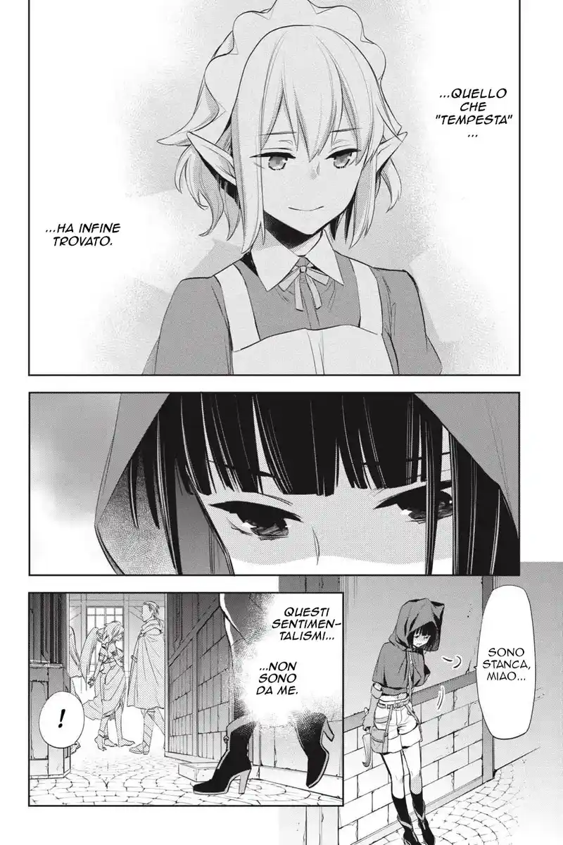 DanMachi - Familia Chronicle: Episode Ryuu Capitolo 16 page 31