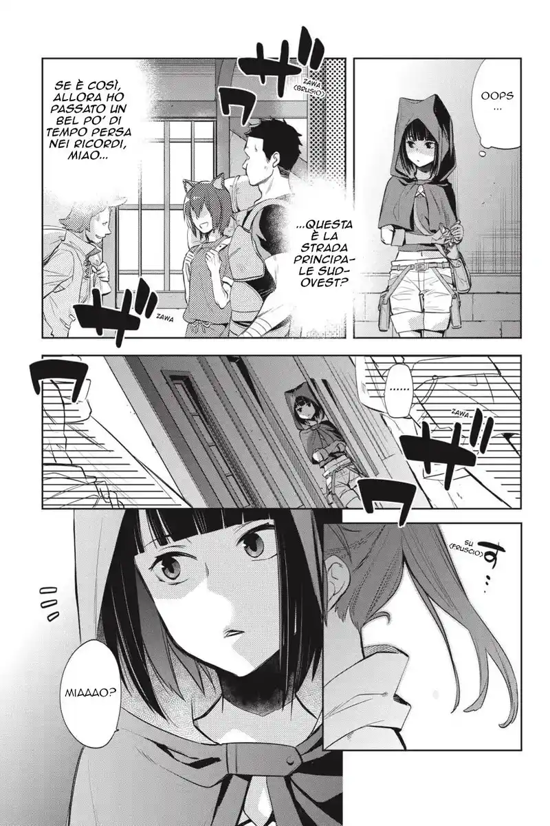 DanMachi - Familia Chronicle: Episode Ryuu Capitolo 16 page 32