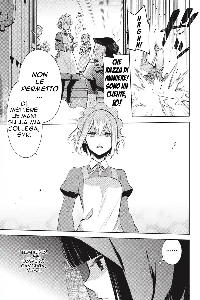 DanMachi - Familia Chronicle: Episode Ryuu Capitolo 16 page 4