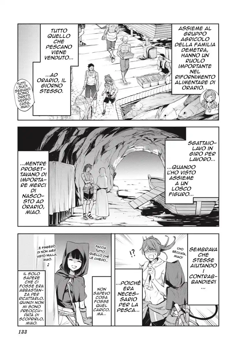 DanMachi - Familia Chronicle: Episode Ryuu Capitolo 16 page 40