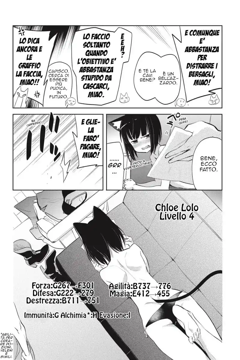 DanMachi - Familia Chronicle: Episode Ryuu Capitolo 16 page 43